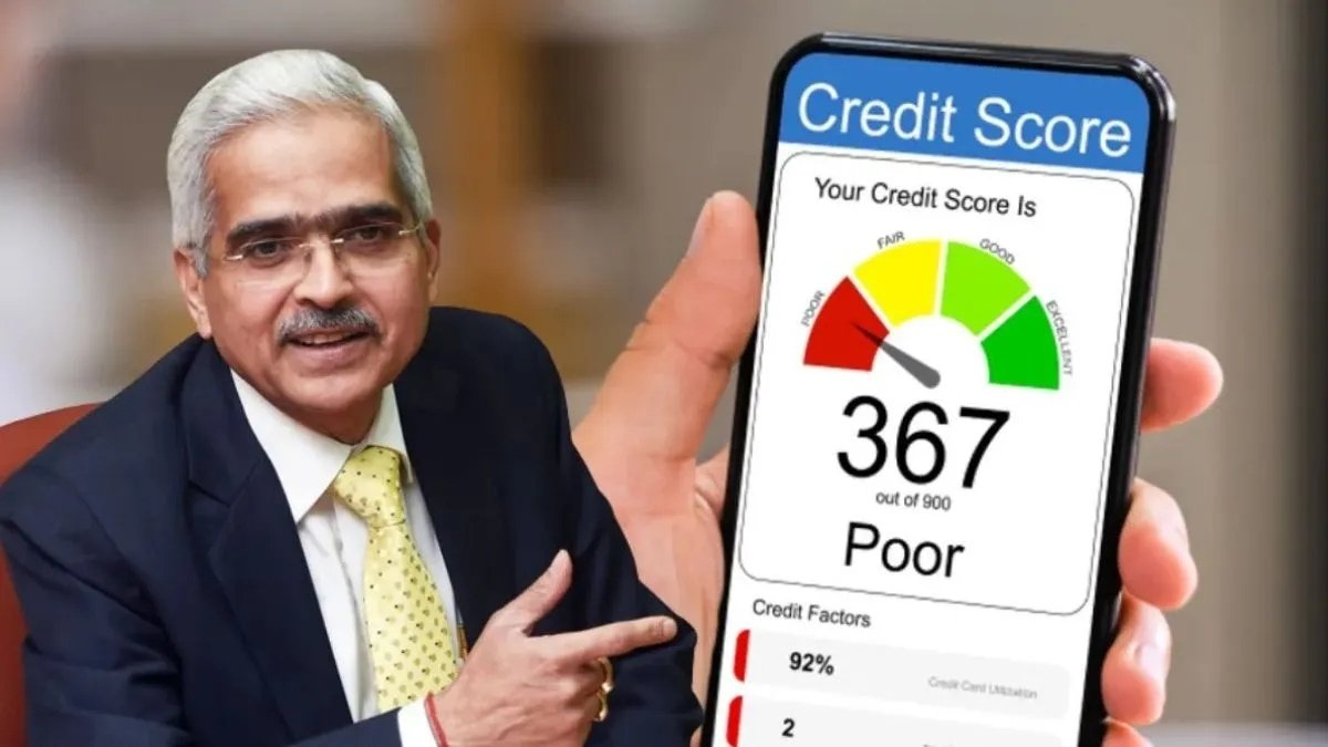 CIBIL Score