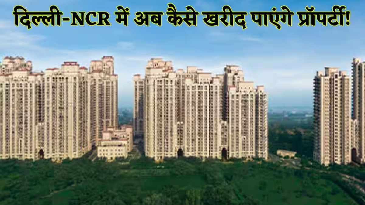 Delhi-NCR