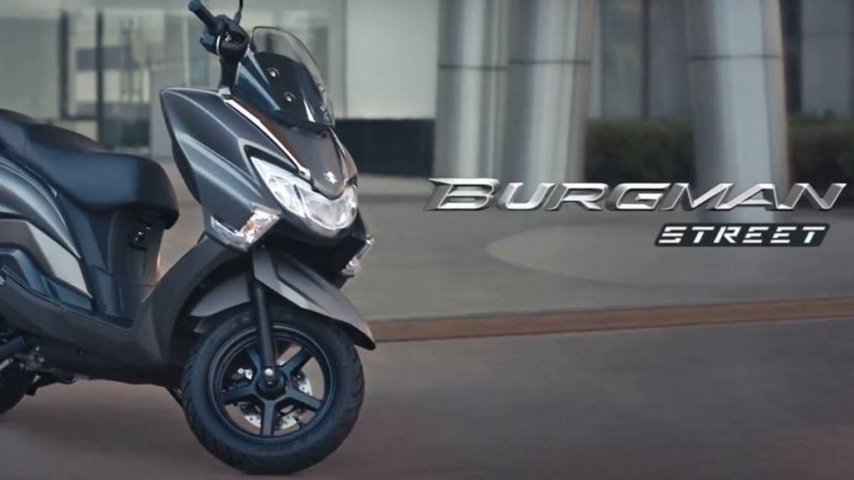 Suzuki Burgman Street 125: की कीमत 95,000, स्टाइल के साथ मिलेगी 95 kmph की स्पीड