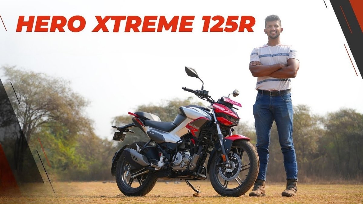 Hero Xtreme 125R: स्टाइल, परफॉर्मेंस और फीचर्स का बेमिसाल संगम, कीमत मात्र 95,000