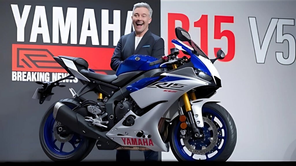 Yamaha R15 V5: की दमदार बाइक, नई फीचर्स के साथ कीमत 1.80 लाख से शुरू