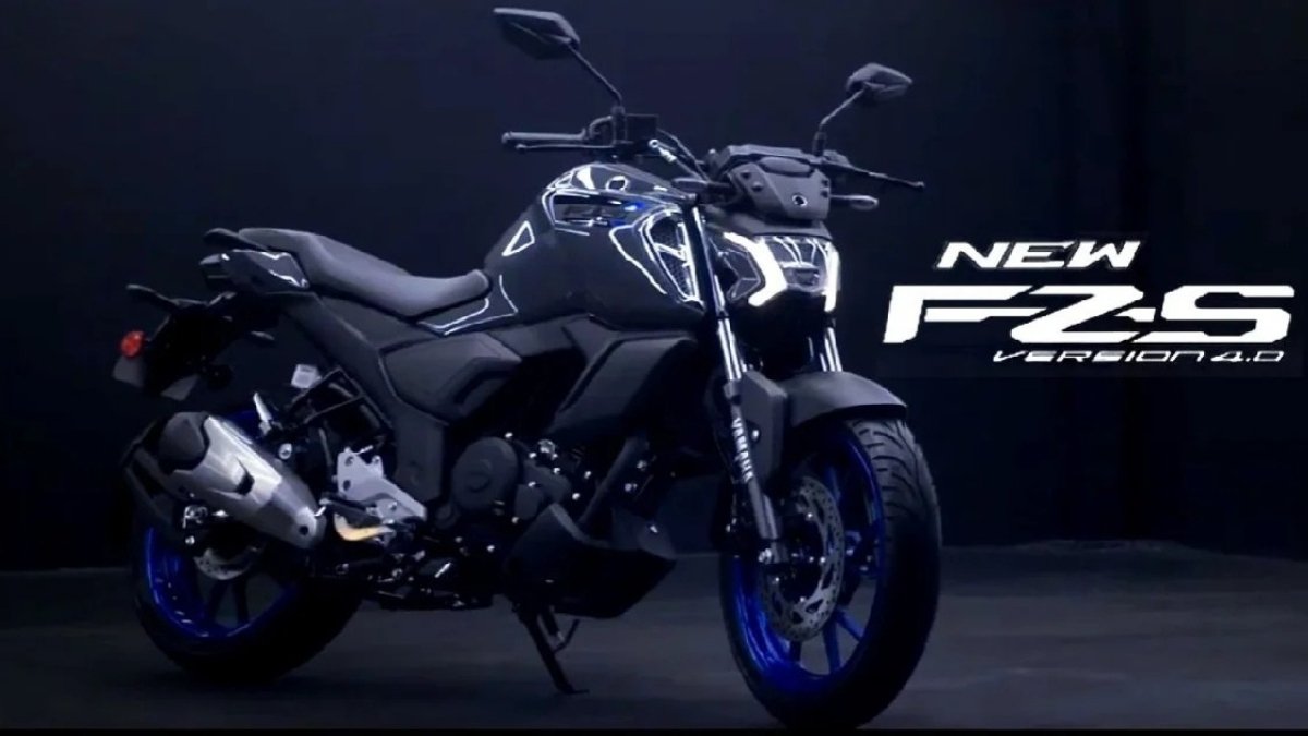 Yamaha FZS FI V4: सिर्फ 1.30 लाख में ले जाएं परफॉर्मेंस और स्टाइल से भरपूर यह बाइक