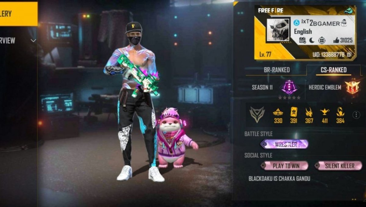 Free Fire UID क्या है जानिए क्यों है यह गेमिंग की दुनिया में आपकी सबसे बड़ी पहचान