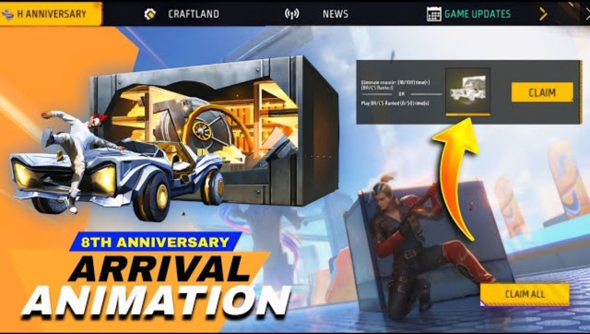 Golden Heist Arrival Animation Free Fire: सिर्फ 1 Spin में जीतें Royal Entry जानिए पूरी ट्रिक