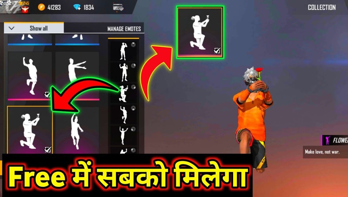 Free Fire MAX में Flower of Love Emote कैसे पाएं जानिए 1 स्पिन में जीतने की ट्रिक