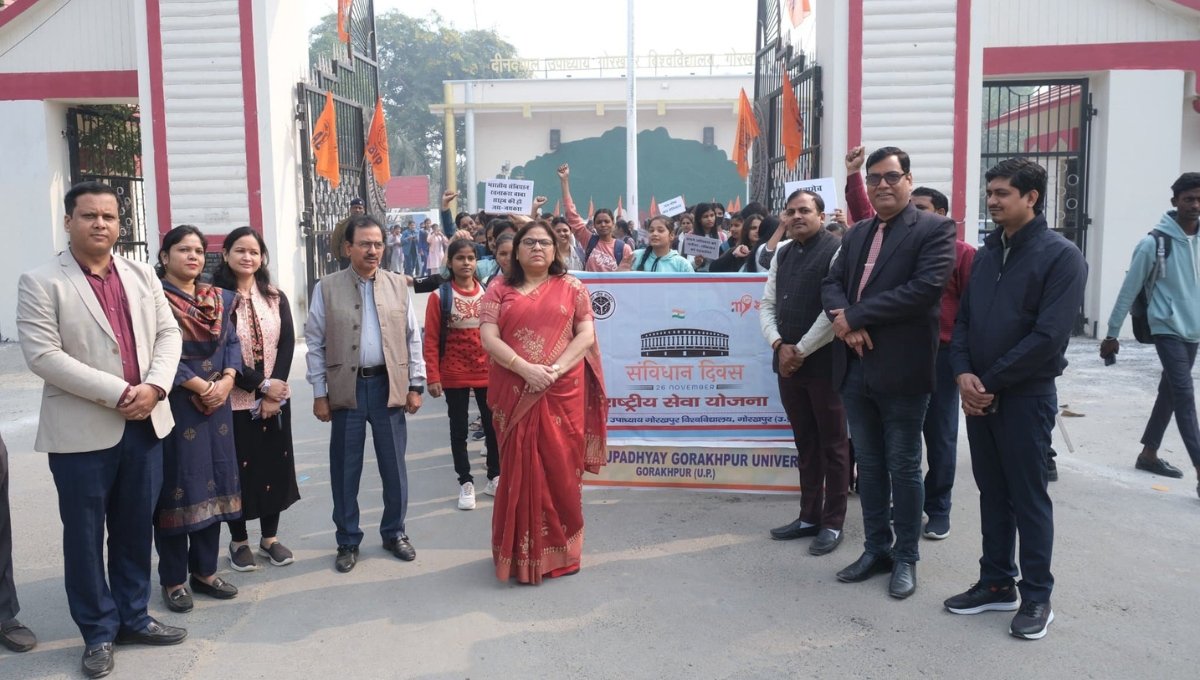 DDU Admission 2025: गोरखपुर यूनिवर्सिटी में 10000 सीटों पर दाखिले का सुनहरा मौका, जानिए कैसे बढ़ाएं अपने सपनों की ओर कदम