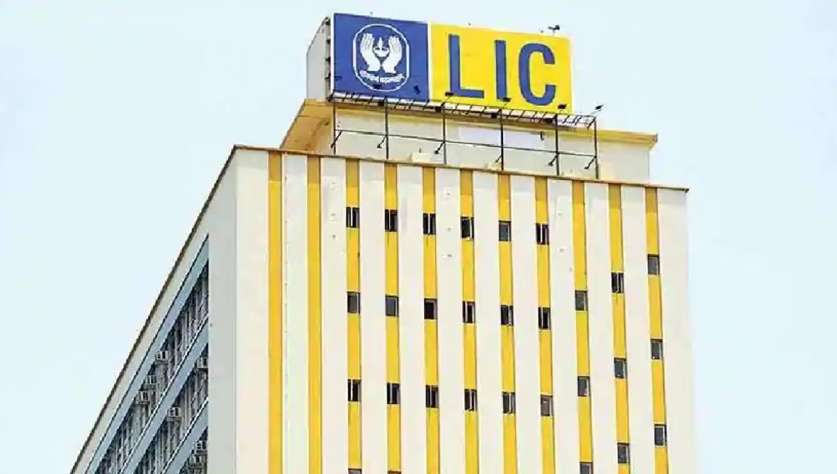 सिर्फ ₹200 में ₹75,000 की सुरक्षा LIC की ये योजना बदल सकती है आपकी ज़िंदगी