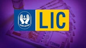 सिर्फ ₹200 में ₹75,000 की सुरक्षा LIC की ये योजना बदल सकती है आपकी ज़िंदगी