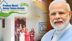 हर गरीब का सपना होगा साकार PM Awas Yojana में ₹1.20 लाख से ₹2.50 लाख तक की सहायता राशि और सुविधाएं