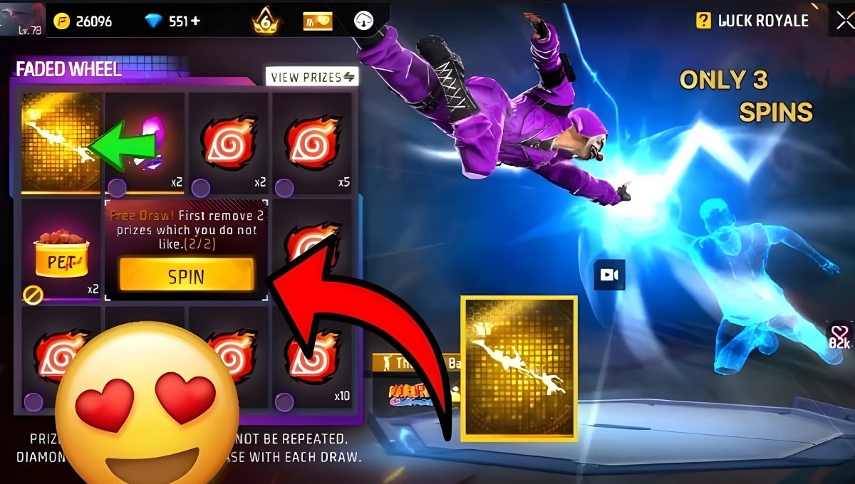 Final Battle Duo Emote Free Fire: दोस्तों के साथ गेम का मज़ा अब होगा दोगुना