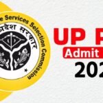 UPSSSC PET एडमिट कार्ड 2025: ऐसे करें डाउनलोड, जानें परीक्षा की पूरी जानकारी