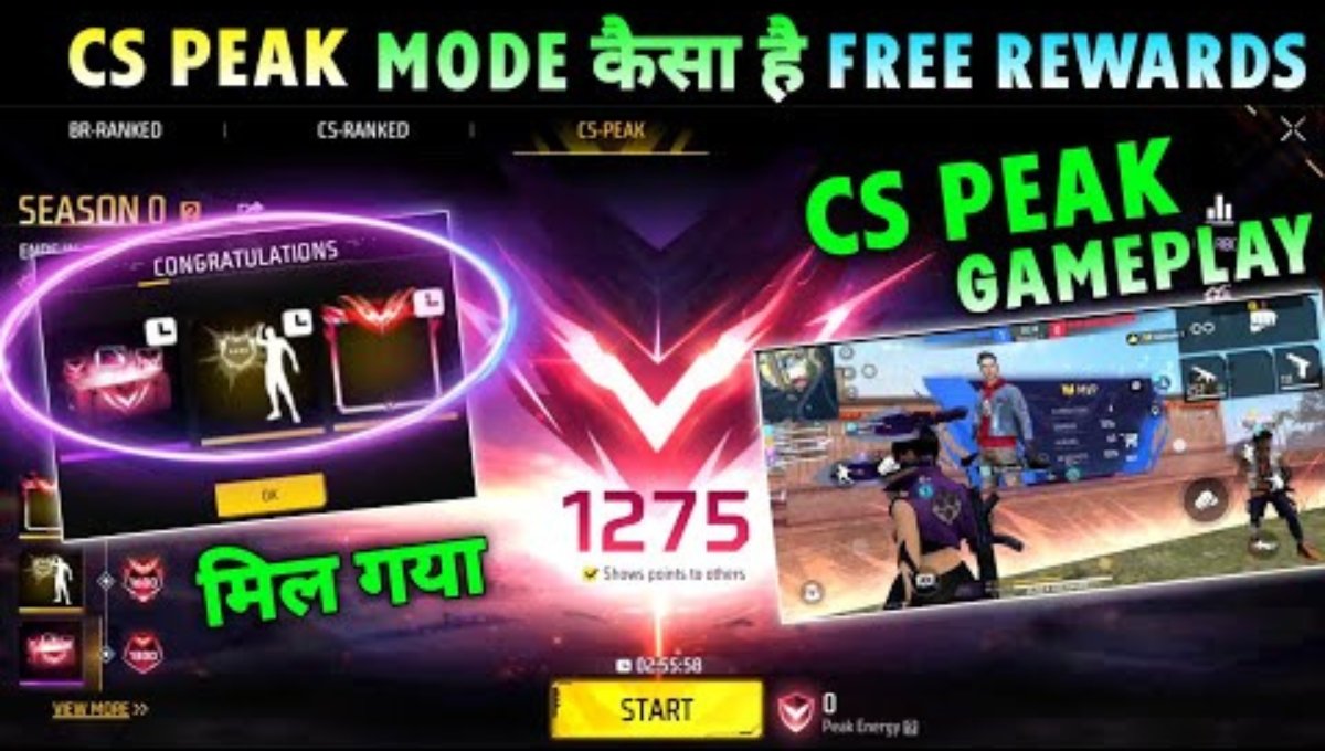 CS Peak New Mode कैसे खेलें Free Fire का नया रोमांचक अपडेट 2025 