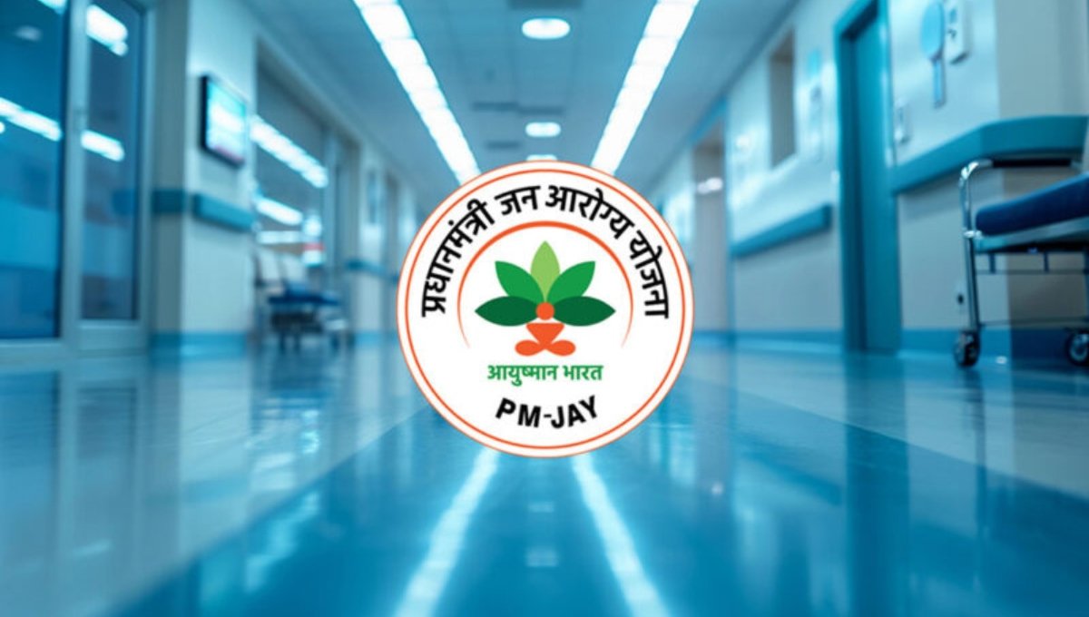 Ayushman Bharat Yojana: गरीब परिवारों की सेहत की सुरक्षा की बड़ी पहल