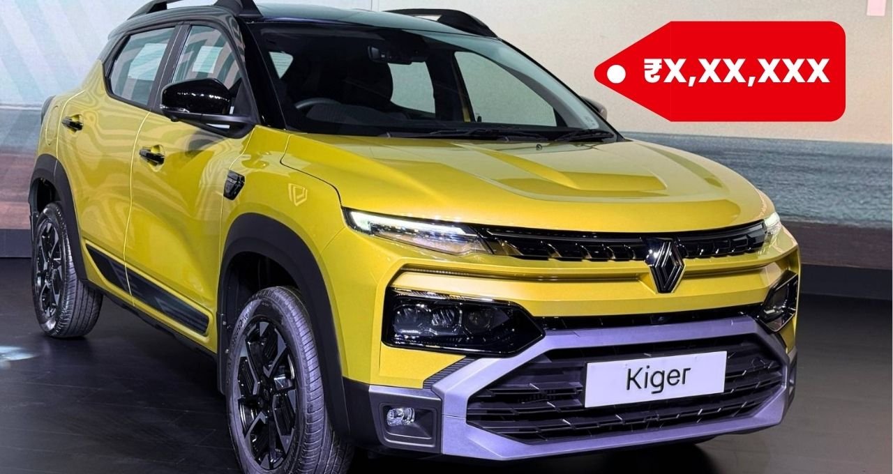 Renault Kiger Facelift Price