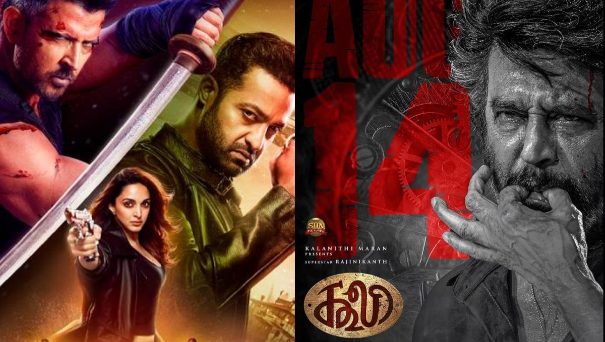 Coolie Box Office Collection