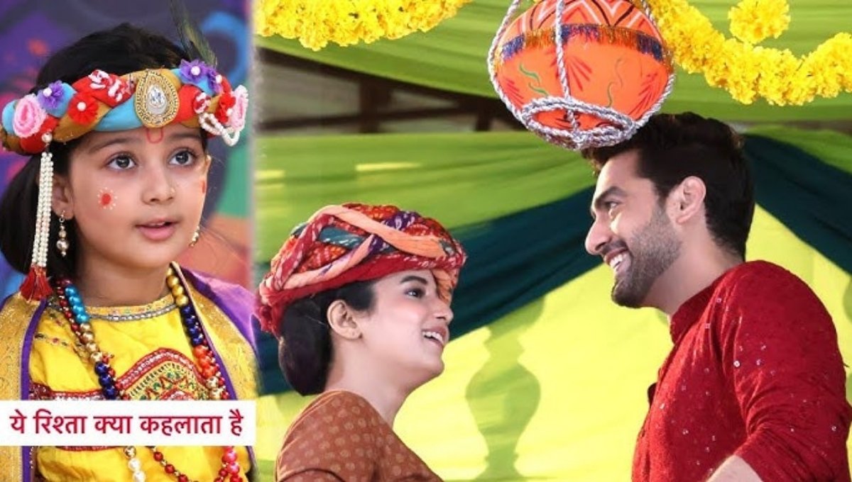 Yeh Rishta Kya Kehlata Hai: 20 अगस्त जन्माष्टमी पर अभिरा और अर्मान आए करीब, क्या होगी फिर से शादी