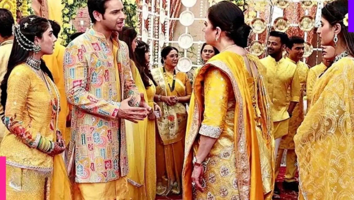 Anupamaa: प्रार्थना की हल्दी रस्म में खुशियों संग उठा तूफान, रिश्तों पर मंडराया साया