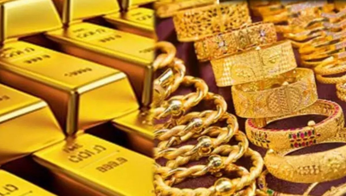 24, 22 या 18 कैरेट का Gold खरीदना है सही जानें किसमें होती है सबसे ज्यादा मिलावट