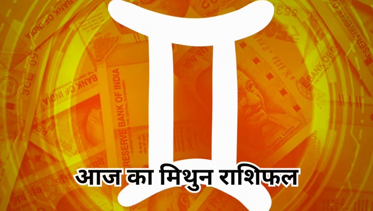 Gemini Horoscope Today