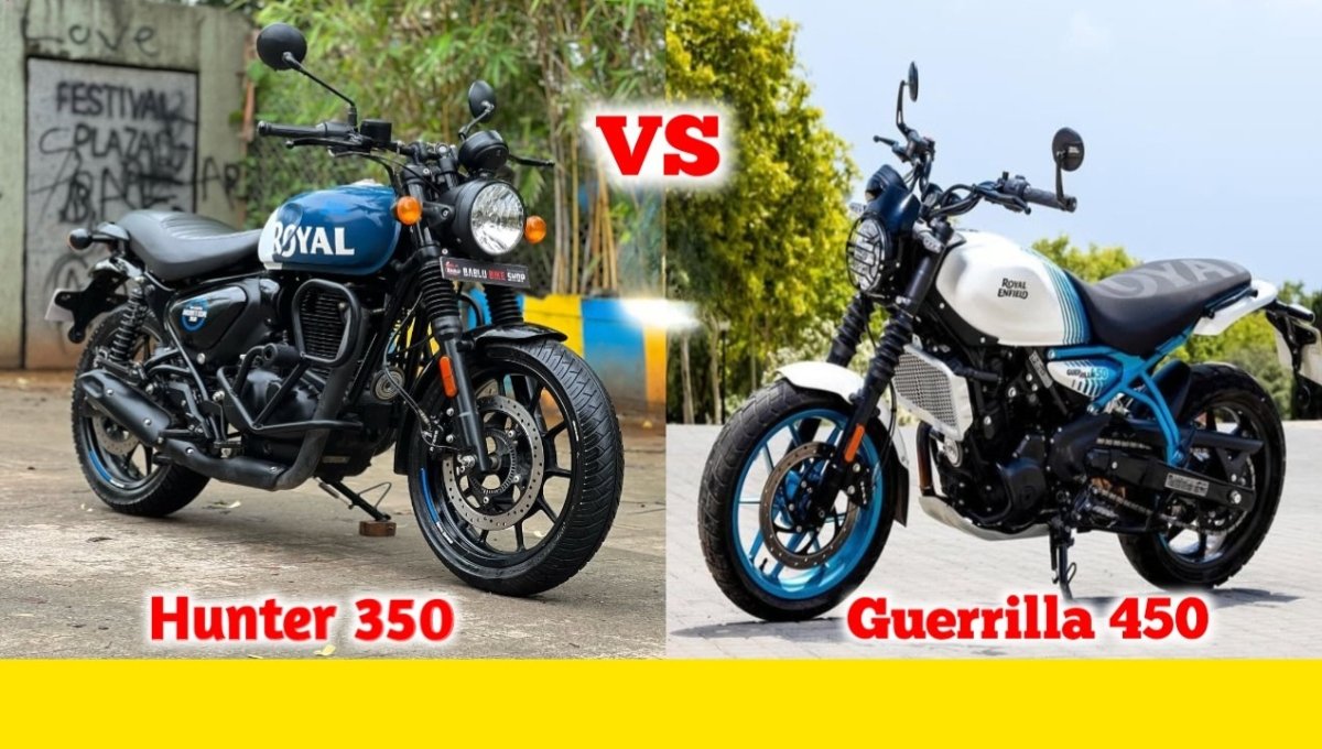Royal Enfield Hunter 350 vs Guerrilla 450: जानिए कौन सी बाइक है आपके लिए बेस्ट