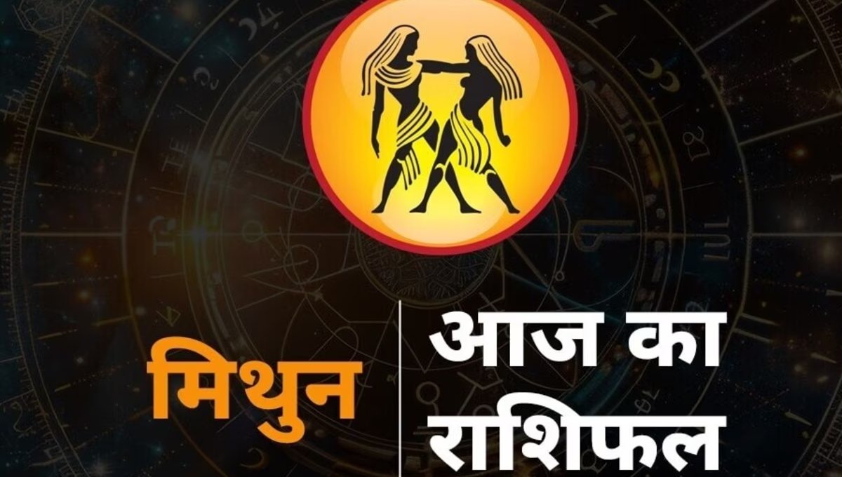 Gemini Horoscope Today