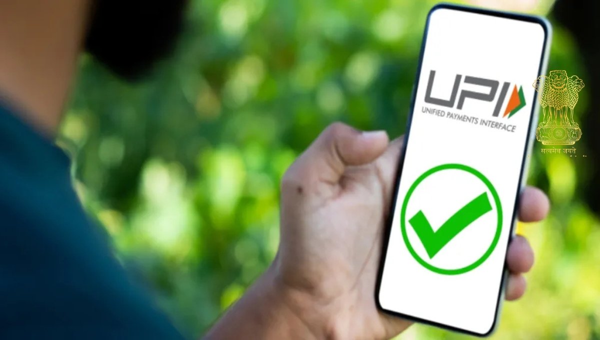 UPI New Rules 2025: अब 10 लाख तक का पेमेंट होगा आसान, जानिए नया बदलाव