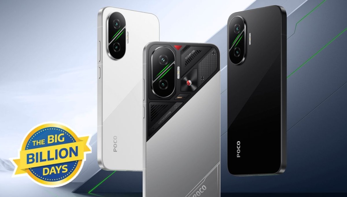 Poco F7 पर धांसू ऑफर: Flipkart सेल में ₹5,000 सस्ता, जानें पूरी डील