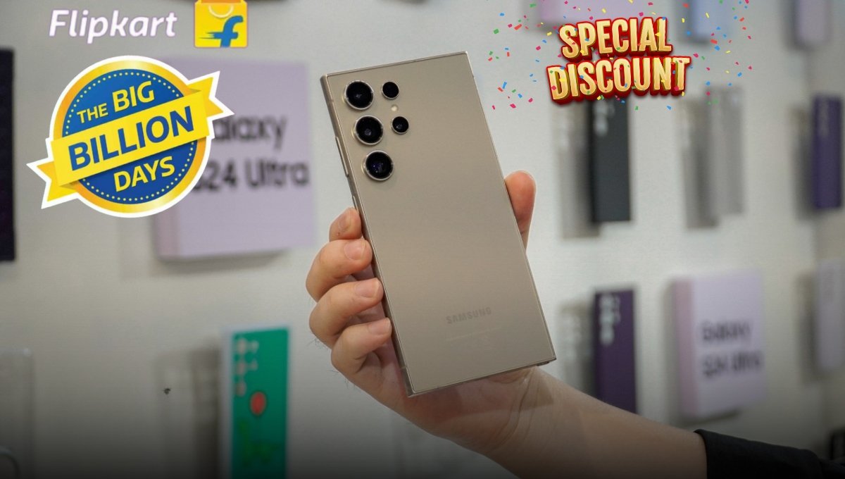 Samsung Galaxy S24 Ultra 5G पर Flipkart Big Billion Days 2025 में सबसे बड़ा ऑफर, कीमत हुई कम