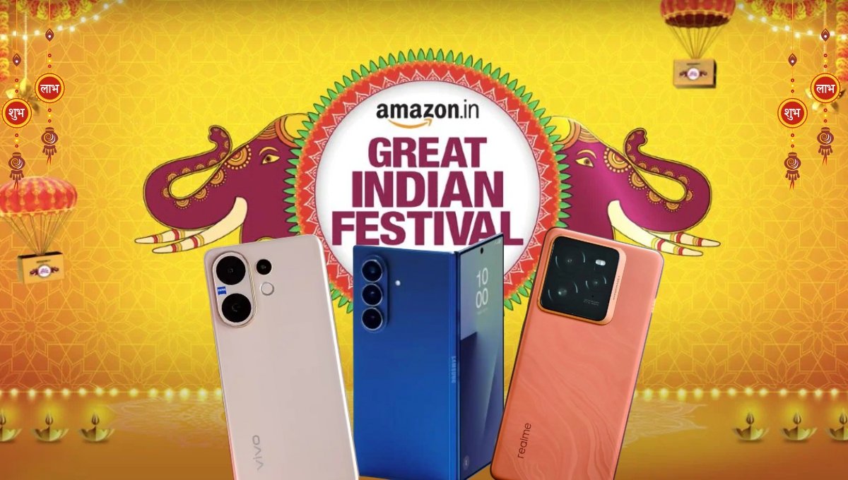 Amazon sale: Samsung, Vivo और Realme फोन पर बम्पर डिस्काउंट और ऑफर्स