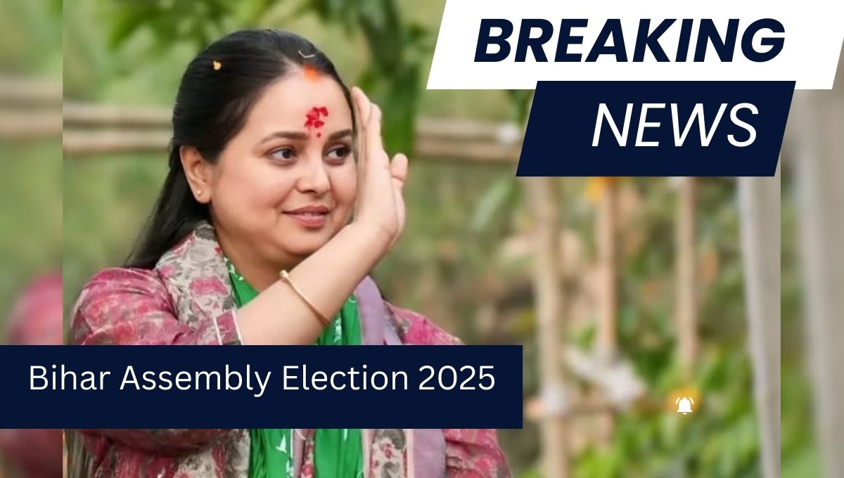 Bihar Assembly Election 2025: Lalu परिवार में उठा नया विवाद, Rohini Acharya की पोस्ट से हलचल