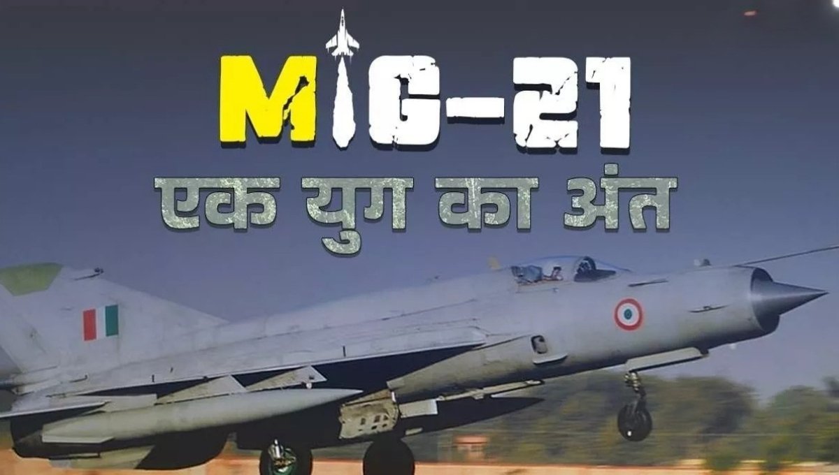 Ladakh protests news: हिंसा और विरोध के बीच केंद्र और स्थानीय संगठन आमने-सामने