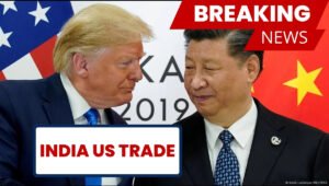 India US Trade: जासंकर ने UNGA में अमेरिका और चीन की व्यापार नीतियों पर साधा निशाना