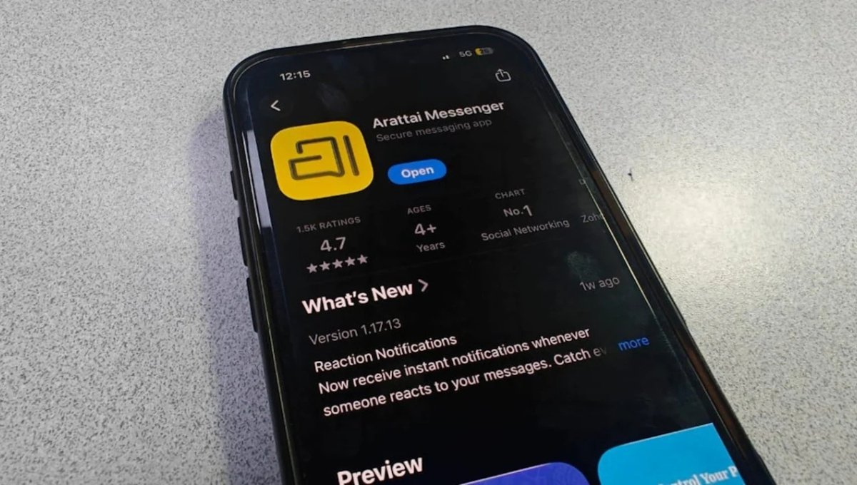 Arattai Zoho: Made in India चैटिंग ऐप जो प्राइवेसी में सबसे आगे
