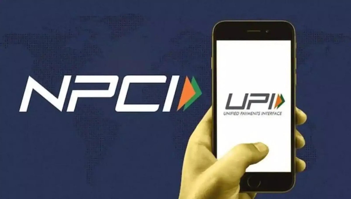 UPI में अब मिलेगा AI सहारा: NPCI ने लॉन्च किया नया ‘UPI Help’ ऐप