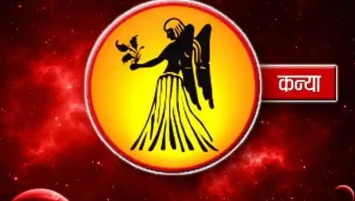 2 October Rashifal 2025