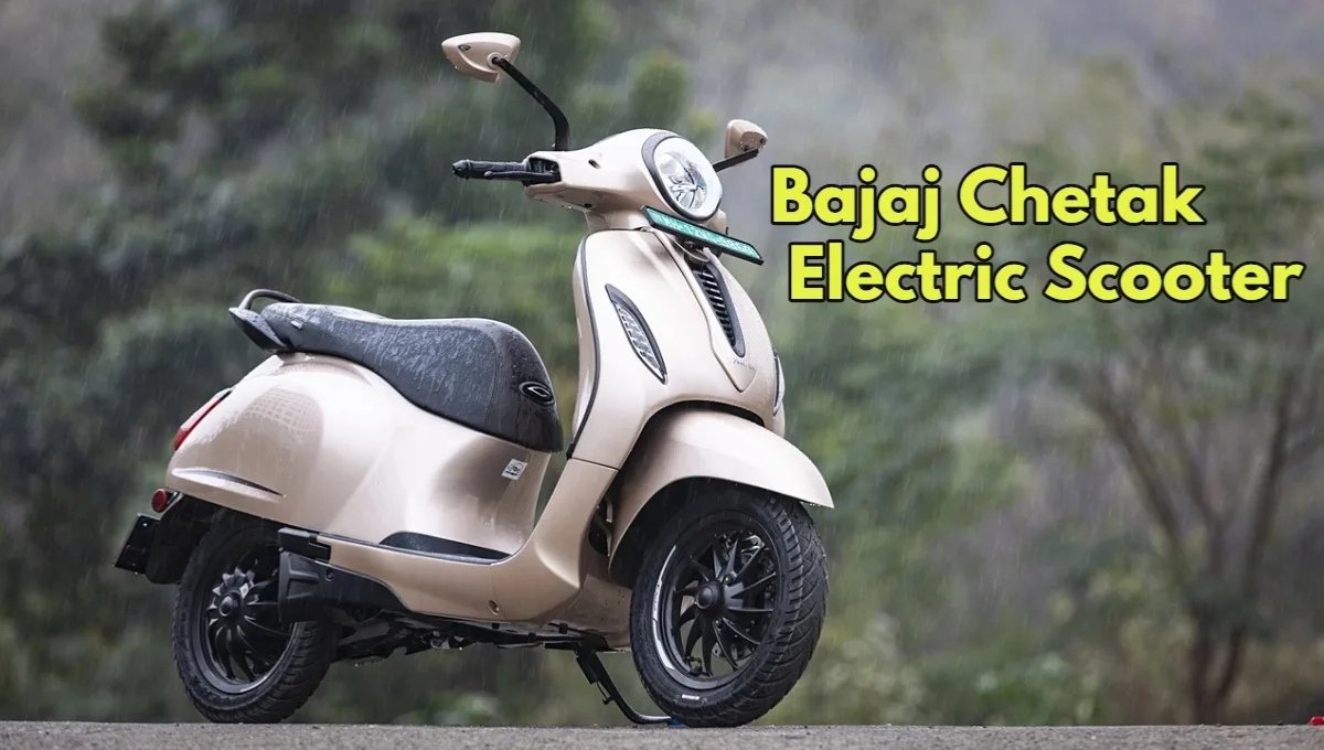 Bajaj Chetak: 3 kWh बैटरी और 62 kmph टॉप स्पीड के साथ अब आपकी शहरी राइड का नया साथी, कीमत ₹1.50 लाख