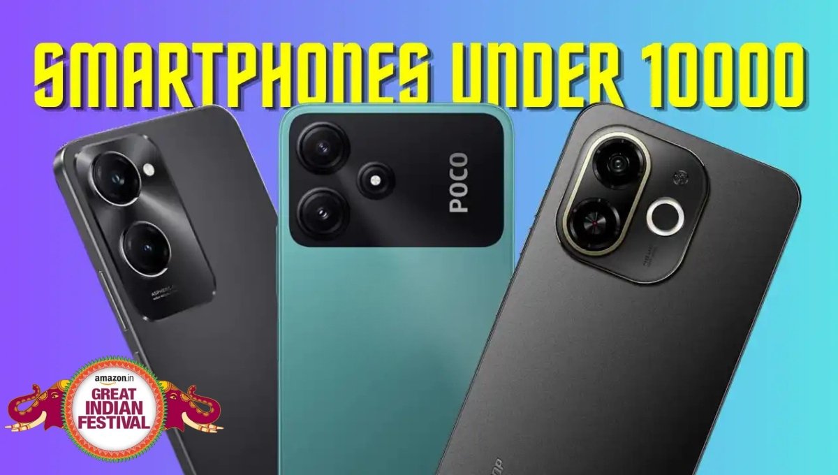Amazon Sale 2025 अक्टूबर: ₹10,000 से कम कीमत में खरीदें टॉप स्मार्टफोन, Poco, Samsung, Lava और Xiaomi के बेस्ट ऑप्शन