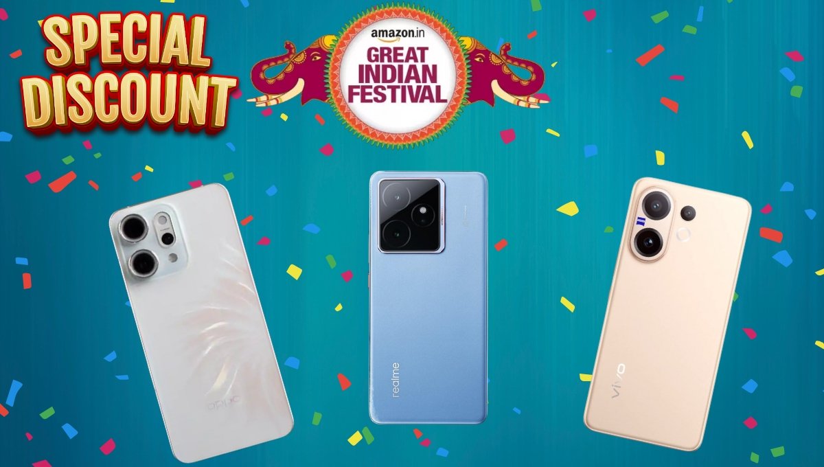Amazon Festival Deal 2025: प्रीमियम 5G स्मार्टफोन अब सिर्फ ₹50,000 तक, बेस्ट ऑफ़र और डिस्काउंट्स देखें