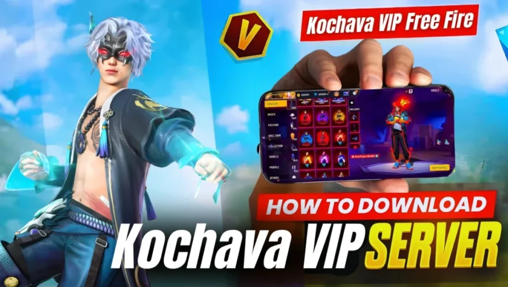 Kochava VIP क्या है Free Fire में फ्री डायमंड्स का सच जानिए