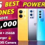 इतना तगड़ा कैमरा और बैटरी ₹30,000 में कैसे? Top 5 Best Smartphones Under ₹30000