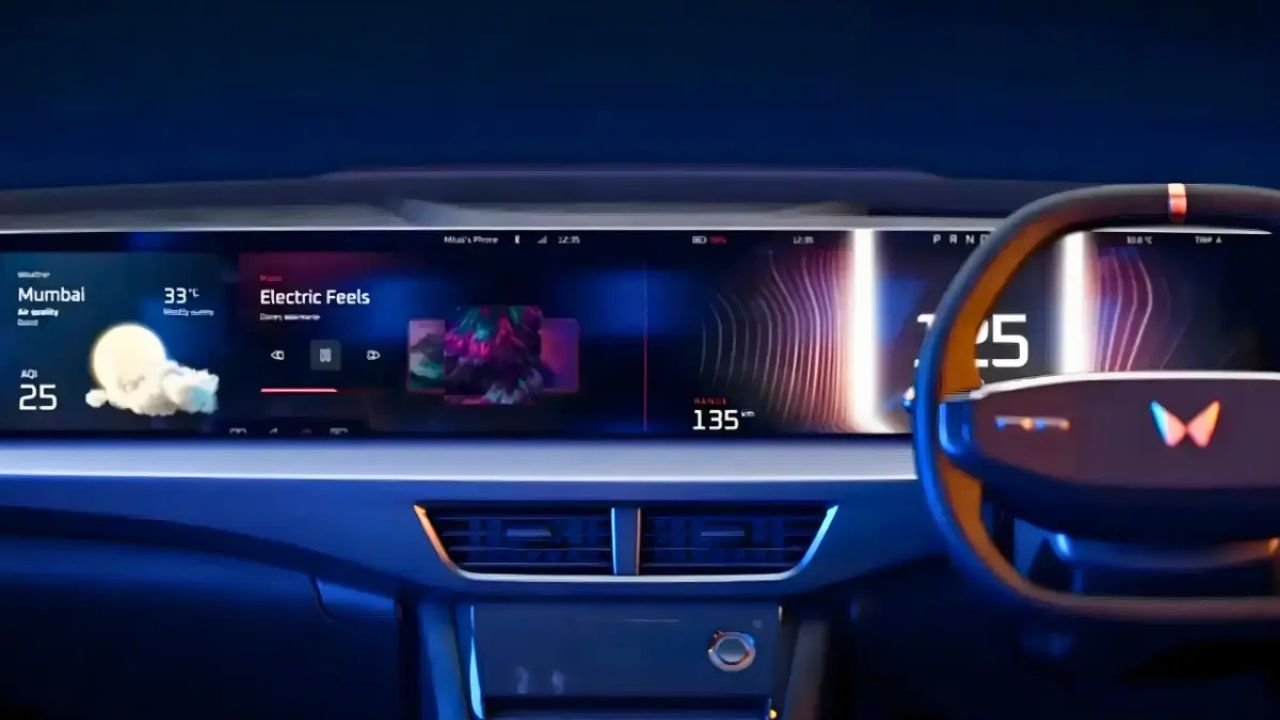 Triple Screen Cars Under 30 Lakh