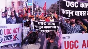 UGC Protest