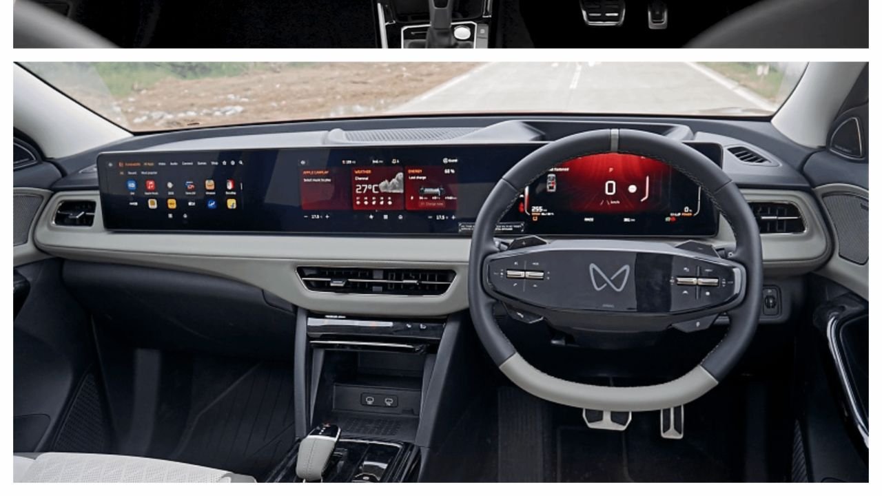 Triple Screen Cars Under 30 Lakh