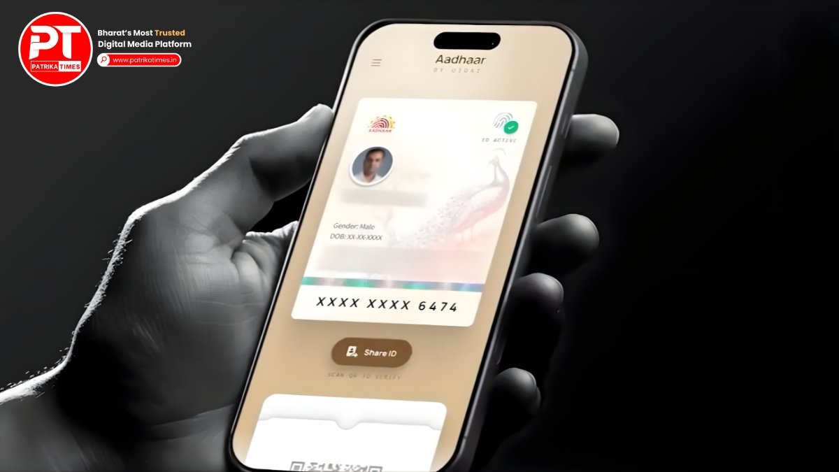 Aadhaar New App Launch