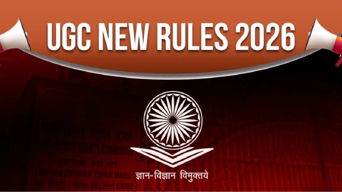 UGC New Rules 2026
