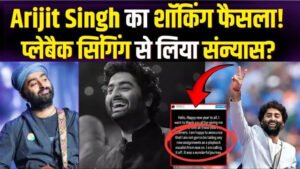 Arijit Singh Craze: जब बॉलीवुड का सिंगिंग जादू क्रिकेटर्स तक पहुंचा