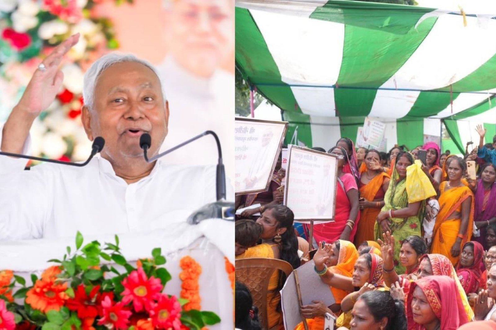 Mukhyamantri Mahila Rozgar Yojana: बिहार की महिलाओं को रोजगार के लिए मिलेंगे 2 लाख रुपये