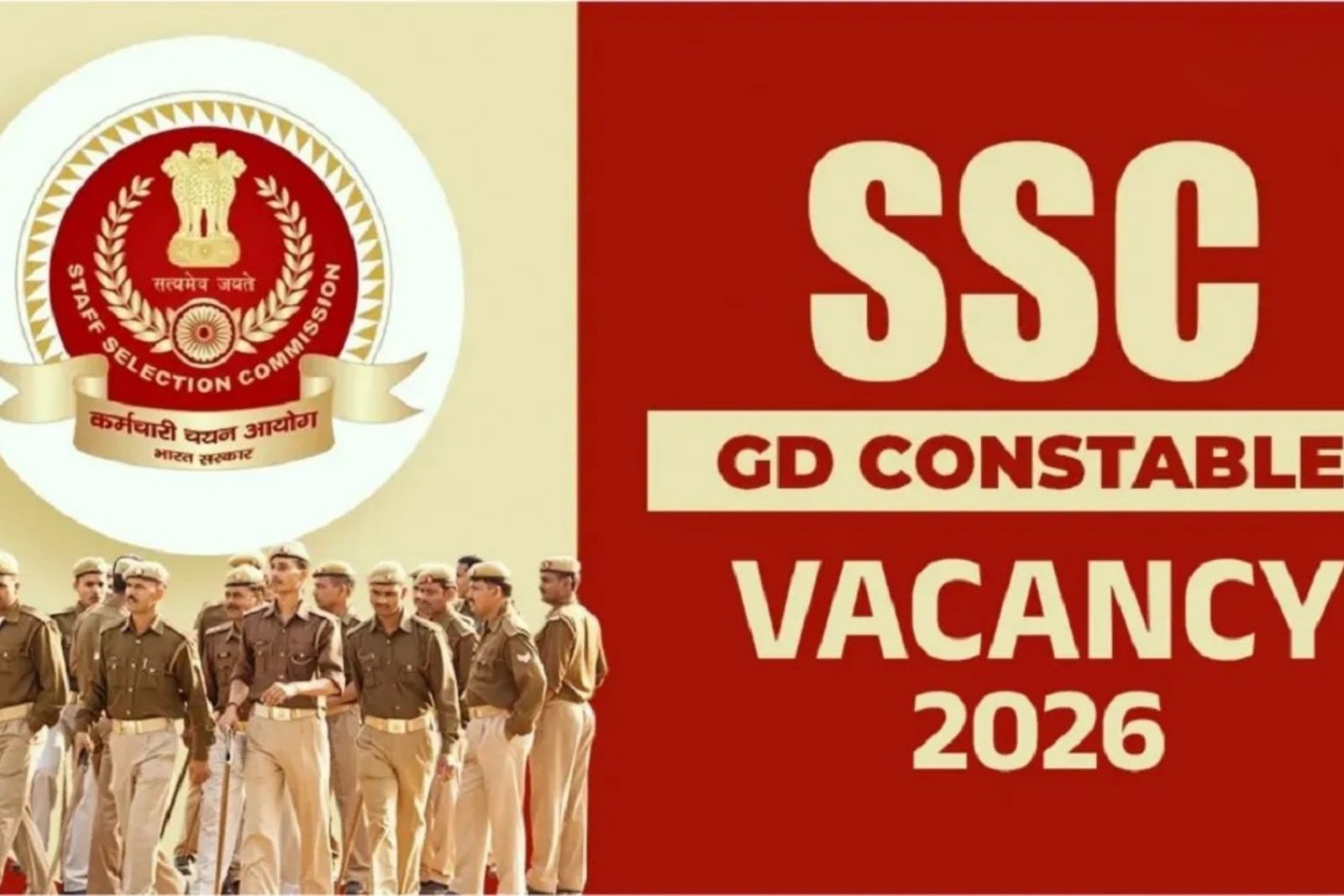 SSC GD Constable Exam Date 2026: लाखों युवाओं का इंतजार खत्म अब तय हुई अग्निपरीक्षा की घड़ी