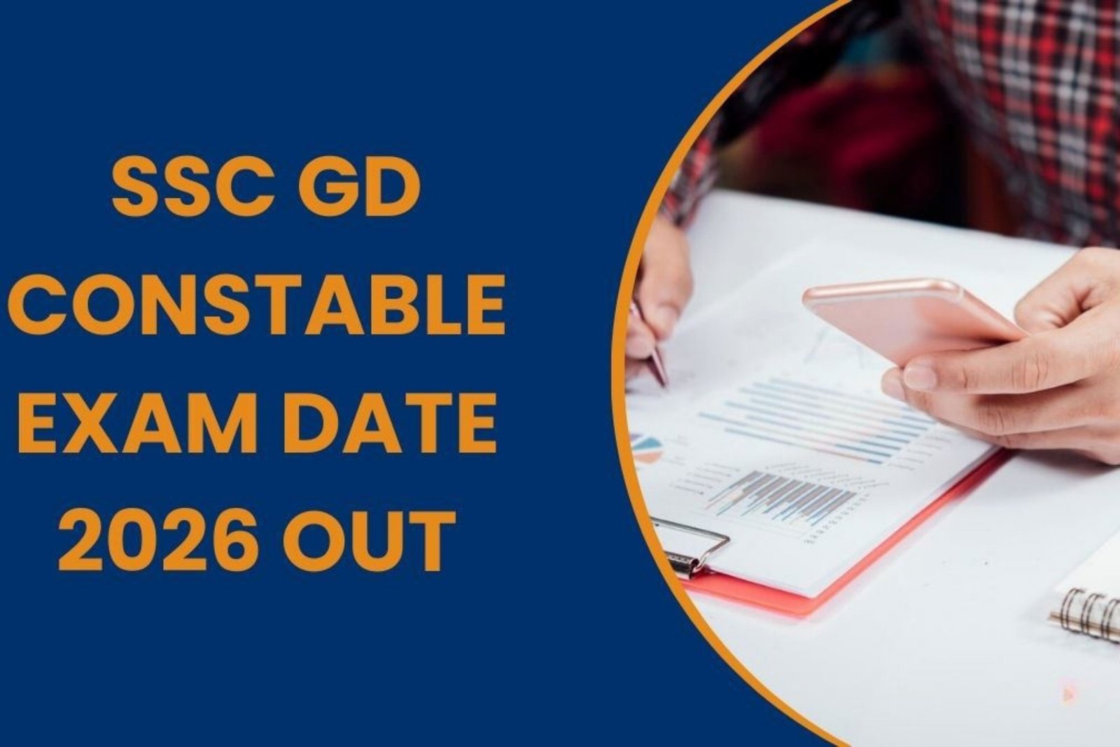 SSC GD Constable Exam Date 2026: लाखों युवाओं का इंतजार खत्म अब तय हुई अग्निपरीक्षा की घड़ी