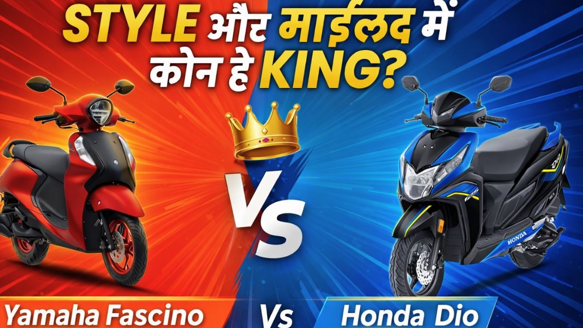Honda Dio vs Yamaha Fascino